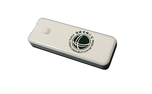 RFID超高頻(UHF)陶瓷抗金屬標(biāo)簽UT5257