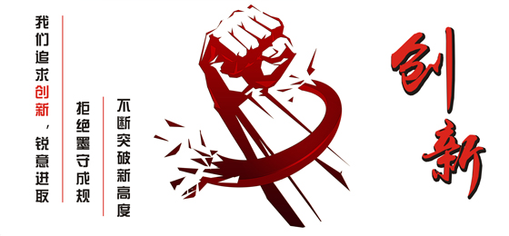 上海營信創(chuàng)新研發(fā)-RFID手持機(jī)（搭載IMPINJ E710芯片）