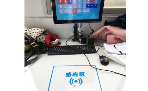 RFID桌面式讀寫器UR5005用于標(biāo)簽錄入操作 RFID桌面式讀寫器UR5005用于標(biāo)簽錄入操作