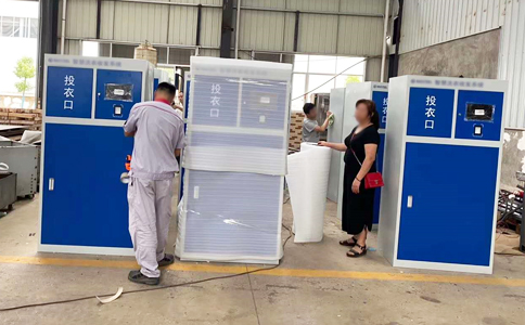 RFID超高頻工業(yè)洗滌標(biāo)簽UT4755應(yīng)用于醫(yī)院被服洗滌管理 RFID超高頻工業(yè)洗滌標(biāo)簽UT4755應(yīng)用于醫(yī)院被服洗滌管理