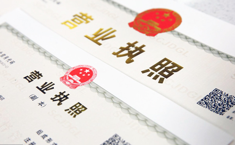 RFID高頻讀寫(xiě)器應(yīng)用于各類證照防偽和層疊讀取 RFID高頻讀寫(xiě)器應(yīng)用于各類證照防偽和層疊讀取