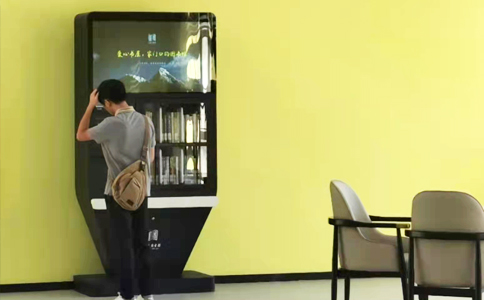 智能書架對于圖書管理的實際使用