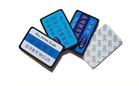 什么是電子標(biāo)簽？ RFID電子標(biāo)簽的發(fā)展現(xiàn)狀dz