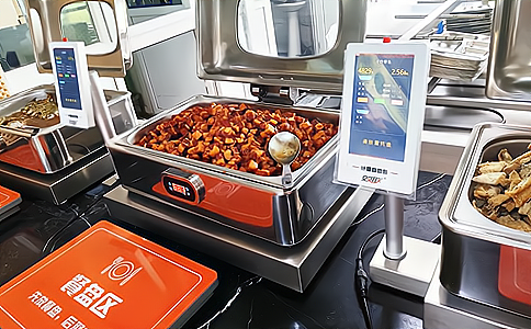 RFID高頻(13.56MHz)智能餐盤結(jié)算芯片HT1175 RFID高頻(13.56MHz)智能餐盤結(jié)算芯片HT1175