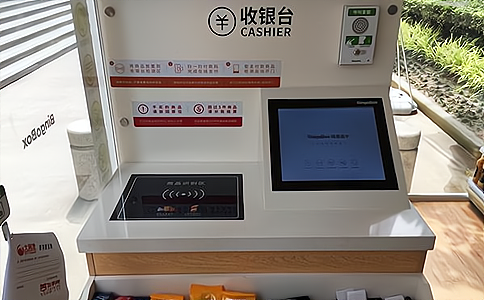 RFID高頻試劑稱(chēng)重天線(xiàn)HA2214 RFID高頻試劑稱(chēng)重天線(xiàn)HA2214