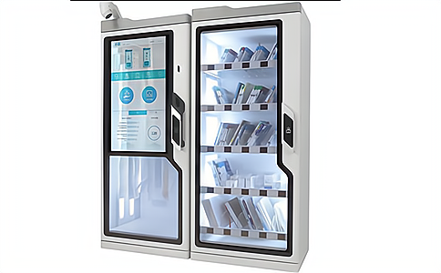 RFID技術(shù)應(yīng)用于藥品管理